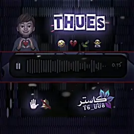 #منشن_الحب #مشاهدات #كسبلاوررر #عاده_نشر_فيديو🔄 #الشعب_الصيني_ماله_حل😂😂 