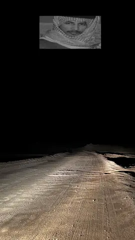 غيابٍ بلا سبّه 