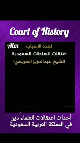 @💣🇩🇿 عادل فرحي التبسي 💣🇩🇿 @HAMID leodane @Dr Reda 24 @Dr Sidra  د سيدرا 