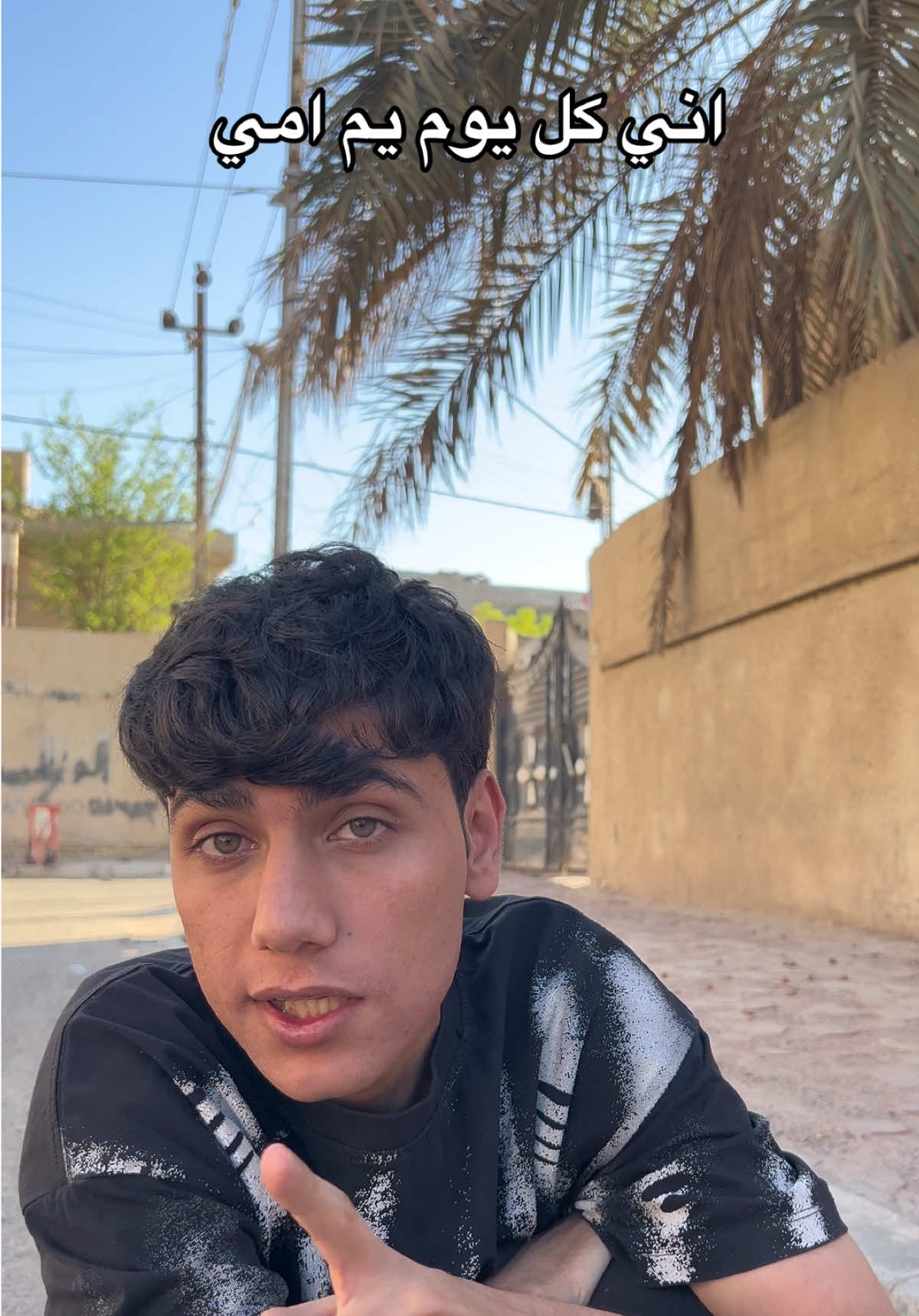 اموت على ستر 😂#باقر_مطر #شعب_الصيني_ماله_حل😂😂 #العراق 