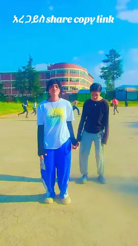 #tgraytiktok🇻🇳 #tgray🇻🇳🇻🇳🇻🇳🇻🇳🇻🇳ትግራይ #dance #beshenena #agama #capcutamor 