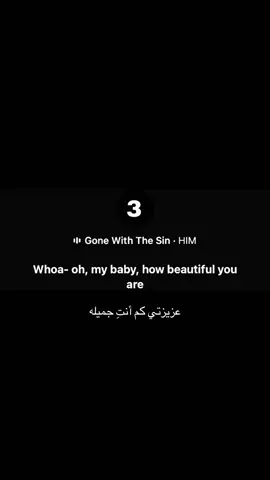 #gonewiththesin #HIM #foryou #tiktok #fyp 