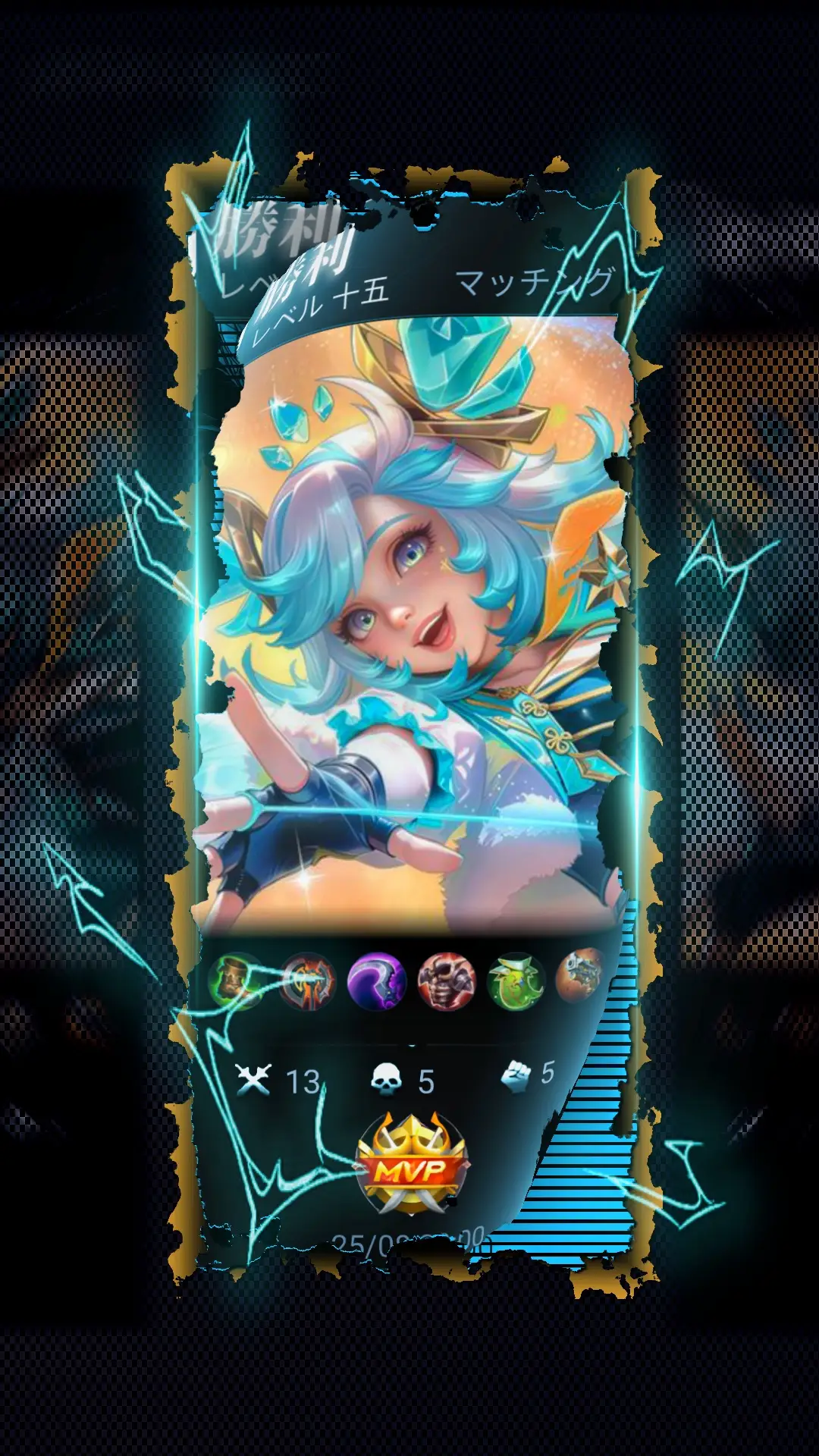 #aligntmotionedit #mentahanhistorymlbb #MobileLegendsBangBang #MLBB #mobilelegends_id 