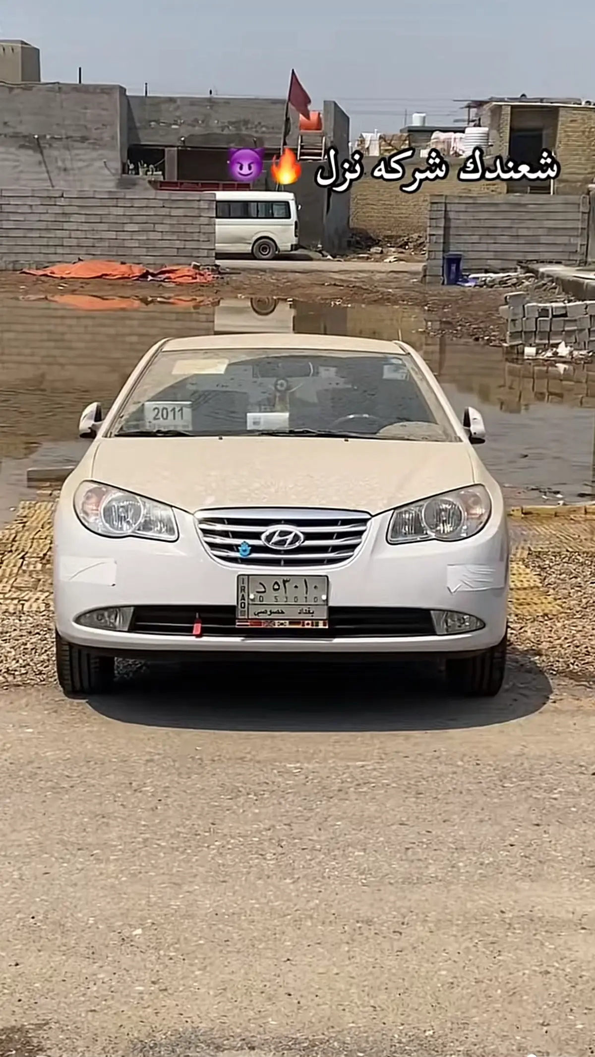 #حلال_بيت_علاء #كضومي_نمبر_وان #حلال_كظومي_الاصيل #الحمره_الفلاحيه_2001 #الحلال_المقدس♥🧿 