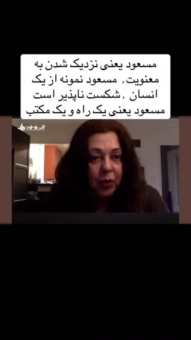 #تاجیکان_آریایی_پارسی_زبان #مقاومت #ازادی_اروزوست #زنان_حذف_شدنی_نیستند #پنجشیری 