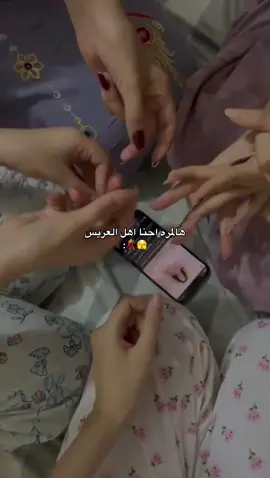 #CapCut #الشعب_الصيني_ماله_حل😂😂 #لُ 