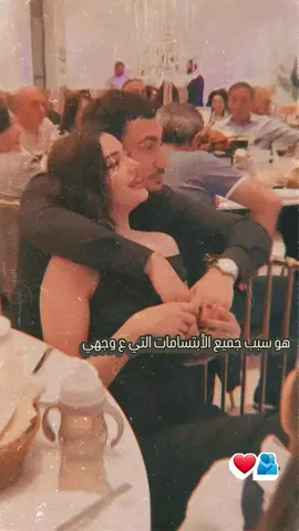 عو سبب جميع الأبتسامات التي ع وجهي🥺🫂@💘♔ جـ,ـوُڊ𝐉𝓞Ỗ𝐝 🐼 #fyppppppppppppppppppppppp #جودي__جود #tikt #fpyシ #شعب_الصيني_ماله_حل😂😂 
