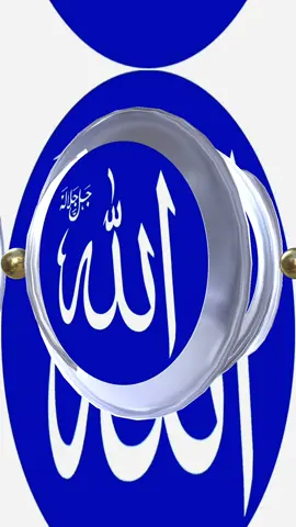 Bismillahirrahmanırrahim 🤲🤲#lailaheillahlahmuhammedenresullullah #allahccmuhammetsav🌹 #hasanilahisayfa #pyfツviral_❤ 