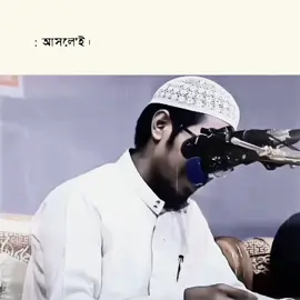 তাহলে আমি মাছি, মিষ্টির চারপাশে সব সময় মাছিই ঘোড়াফেরা করে😎
