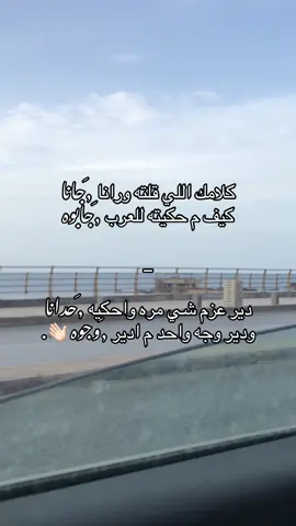 #عالفاهق💔🔥#ليبا_بنغازي_البيضاء_طربلس_مصر_تونس#لايك_متابعه_اكسبلور 