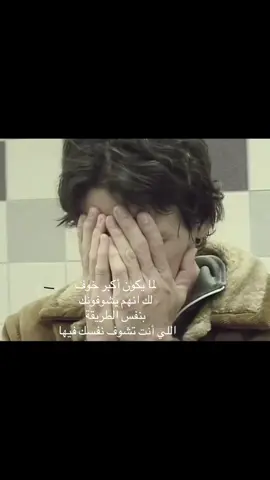 رح ينسونك على اي حال #viral #relatable #fyppppppppppppppppppppppp #viralvideo #famlyissues 