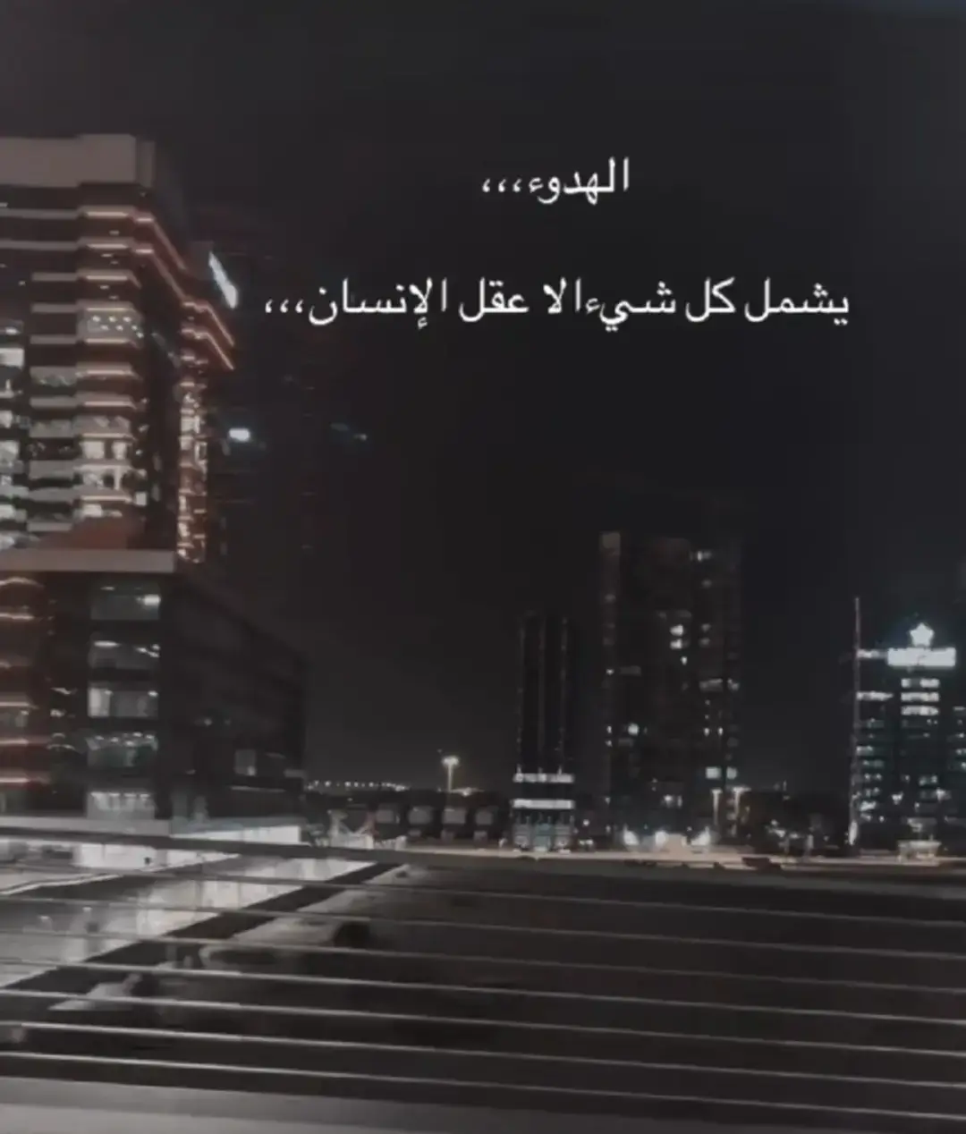 #اكسبلورexplore #foryoupagе #💙 #🥀🥀🥀 #💙 