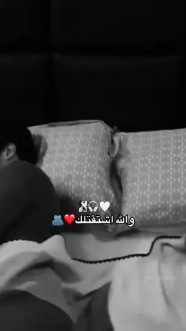 #لاتشاهد_وترحل_دعنا_نرى_لك_اثر_طيب🌹 #تصاميم_farah_al_hyaat #farah_al_hyaat #قهوتي_farah_al_hyaat🤎 #قهوتي_farah_al_hyaat🧡