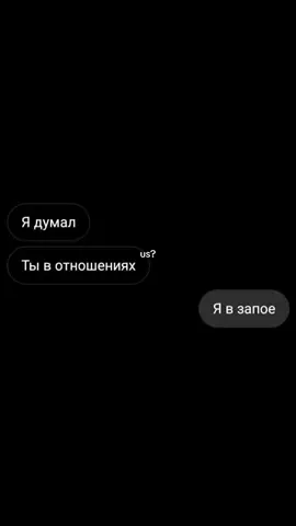 us? #us #reeekkkkkk #рекомендации #trendingvideo #viralvideo