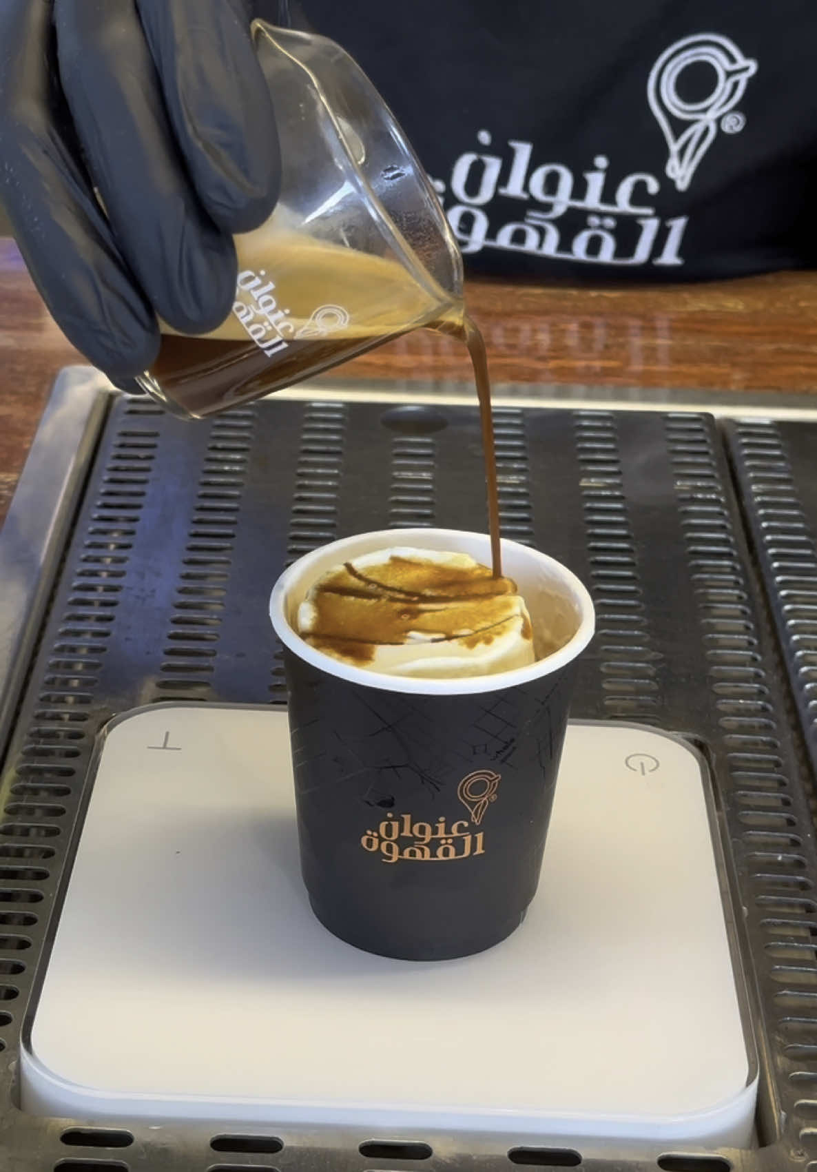 مكس الاسبريسو مع الايسكريم شي حلو #عنوان_القهوة #explore #اكسبلور #fyp #riyadh #السعودية 