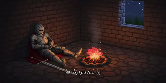 أذكرالله🌷#قران #quran #علي_جابر_رحمه_الله 