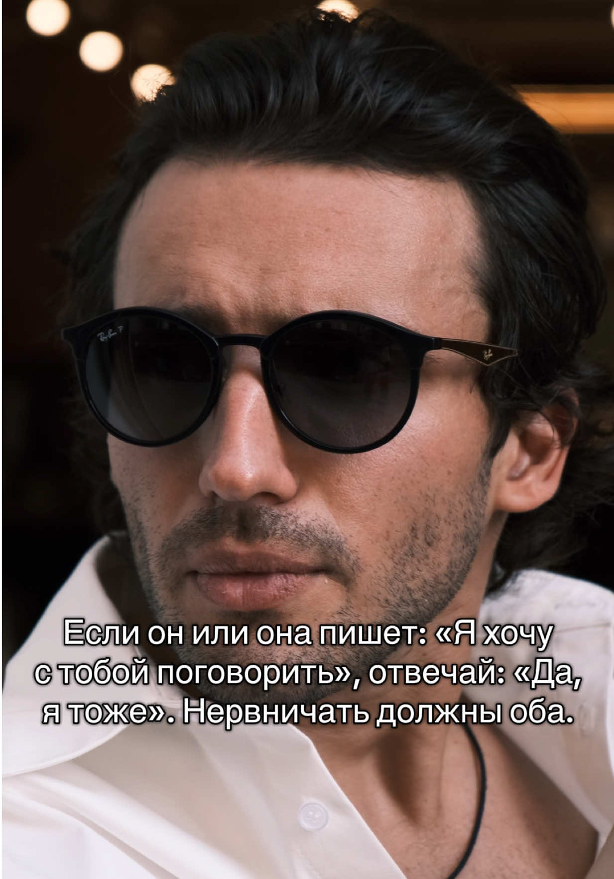 Справедливо