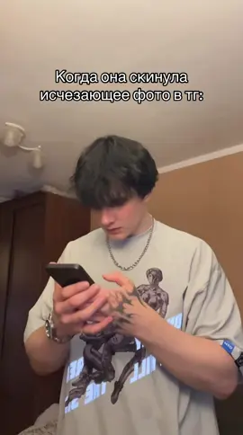 куда эти фотки пропадают? #девушка #отношениялюбовь #фотки #диалог #мем 
