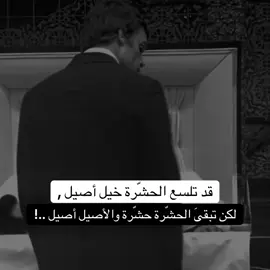 #foryou #fypシ #viral #fyp #عبارات 