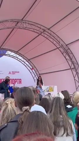 #рекомендации #рек #ольгабузова #лужники 