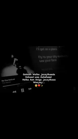 Part6 ||😔💔#Asmaaa💘#fypシ゚viral🖤tiktok#foryoupage🌷💕#viraltiktok💗#🥹💘🦋 