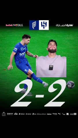 الهلال يتعثر والمستفيد الاكبر الشباب 😍😍 #الهلال #الاتحاد #النصر #الاهلي #الشباب 