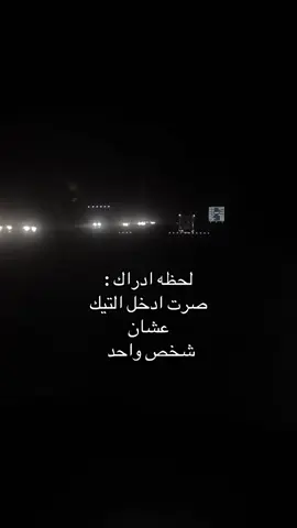 #محبوبي #الحب❤️ 