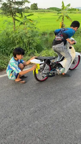 #เด็กทำเอง