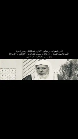 #الحمد_لله_دائماً_وابداً 