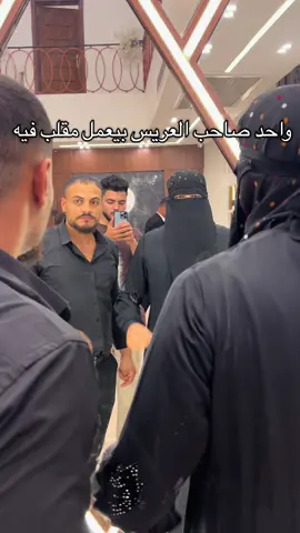 😂😂😂😂😂😂 #nawش📸 #fyp #الشعب_الصيني_ماله_حل😂😂 