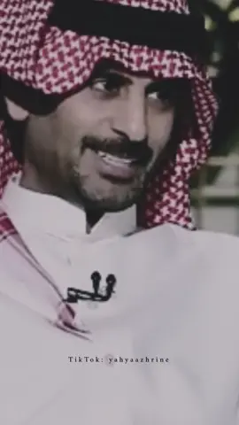 قالت ٠٠٠قبل لانفترق#سعد_علوش_في_ليوان_المديفر#شعر#اكسبلور 