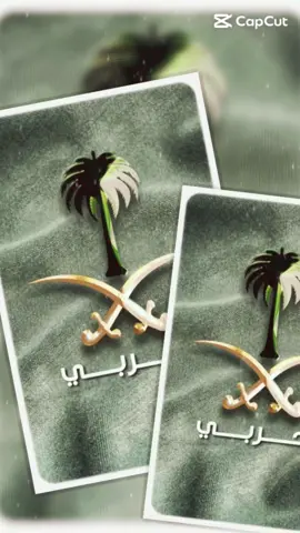 #اكسبلورexplore #قبيلة_حرب #حرب_اهل_الثلااث_المعجزات #قولب_كاب_كات_جاهزه #اكسبلووووورررر 