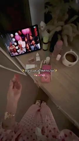 I'm just girl 🎀✨ #جمال   #هيفاءوهبي  #رجب #دلع #انوثة 