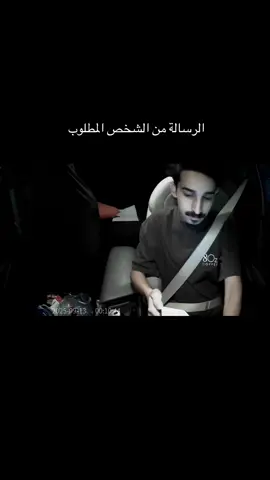 مامداني انبسط🤣🤣