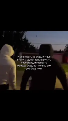 😔#грустноевидео #одиночество #грустно #💔😔 #💔🥀 
