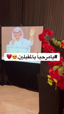 #مطربين_مشاهير #مطربين_حفلات #مطربين_اعراس#مطربين_الرياض #فنانات_فنانه_فنانات_مطربين_مطربات_حفلات 