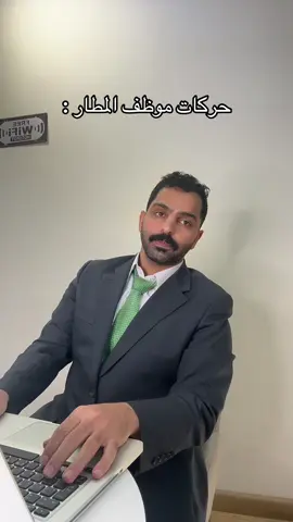 #explore #fyp #الرياض #hail  لاتنسون الفولو 🤍