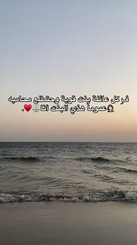 ♥️👩🏻‍⚖️⚖️.