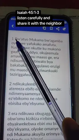 Isaiah 45:1-3 # favour favour376 #Mutundwe Christian fellowship #goviral #forppppppppppppppppppppppppppppppppppppppppppppp #creatorsearchinsights #fypシ゚ 