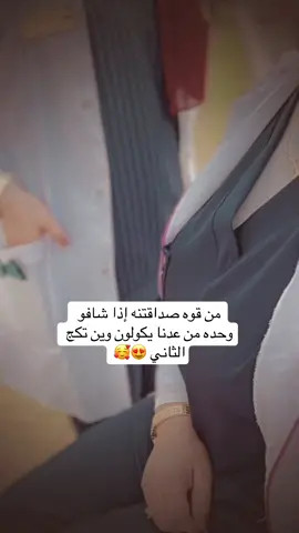 #مستشفى_الرمادي_العام #مستشفى النسائيه والاطفال #الانبار_موصل_بغداد_اربيل_كل_المحافظات #تكريت_الموصل_بغداد_الانبار_النجف #الشعب_الصيني_ماله_حل😂😂 @🦋 1995. م 🩺 