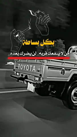 #صانع_محتوى 