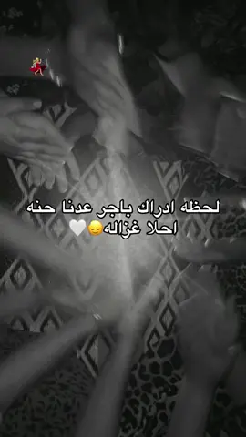 #مالي_خلق_احط_هاشتاقات #الشعب_الصيني_ماله_حل 