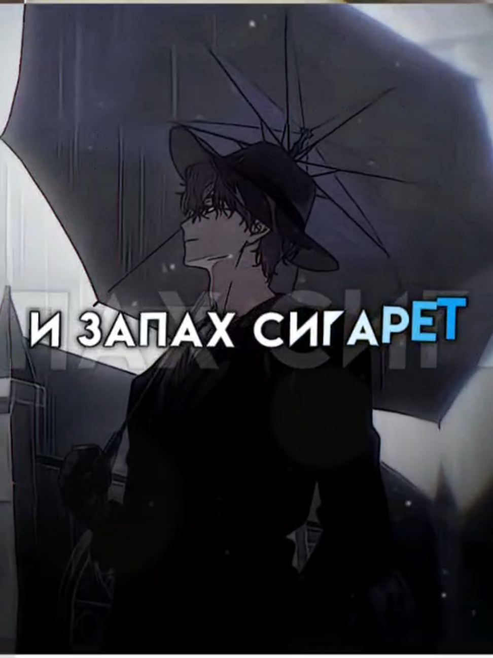 мне лень делать видео  #shiguangdailiren #linkclick #агентвремени  #donghua #liuxiao 