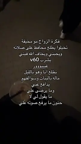 #tiktok #capcut #مالي_خلق_احط_هاشتاقات🦦 #شعب_الصيني_ماله_حل😂😂 #fyp 