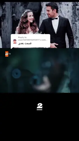 Replying to @user73410515695417 #سریال ترکی استانبولی  #اوزبیک_🇦🇫تاجیک🇦🇫_پشتون🇦🇫_هزاره_🇦🇫ترکمن  #سریال ترکی دریا سیاه  #سریال ترکی تو بگو کارادنیز  #nmixx 