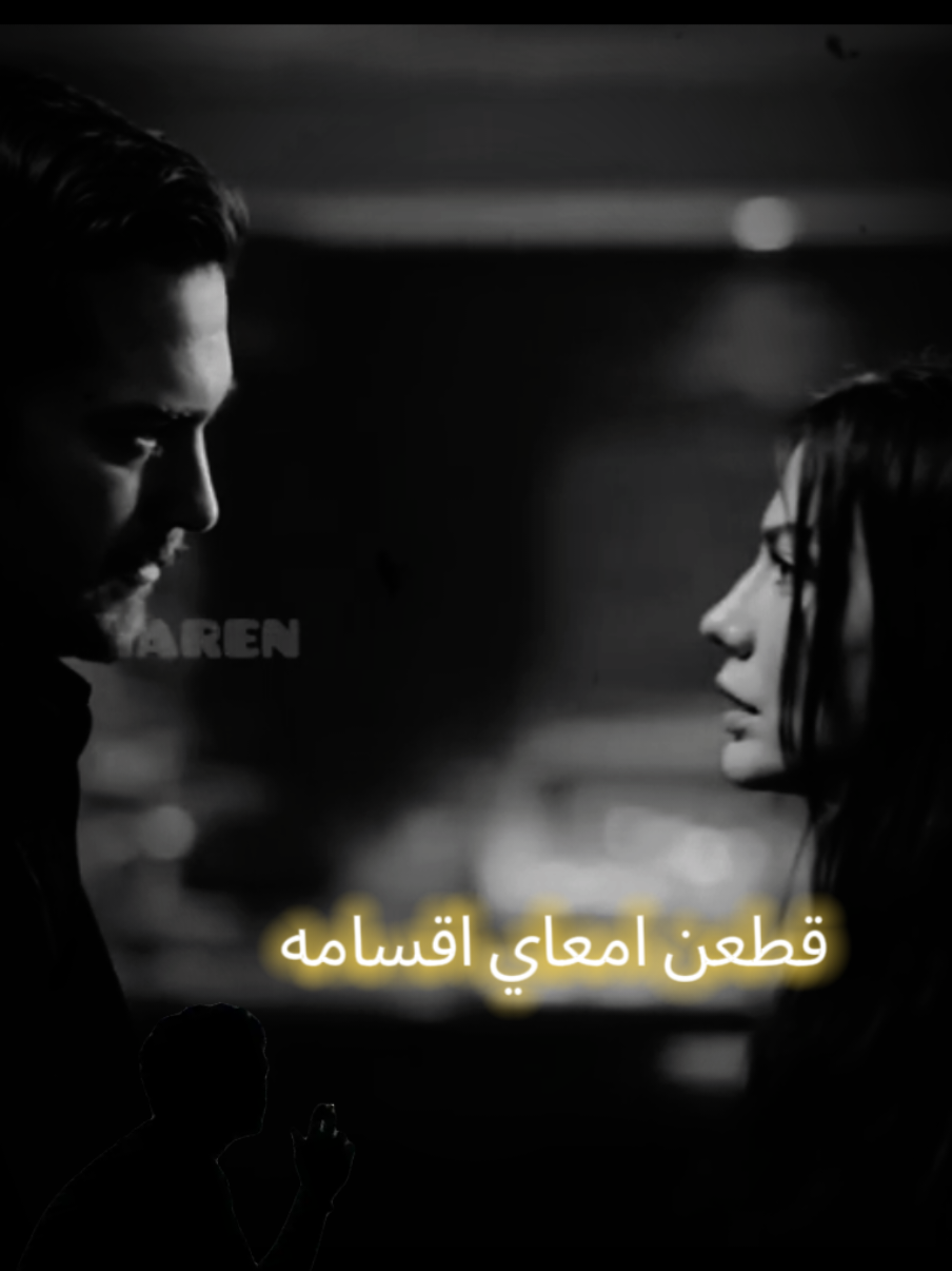 #اغنية #ليبية #على #الاقسام #اغاني 