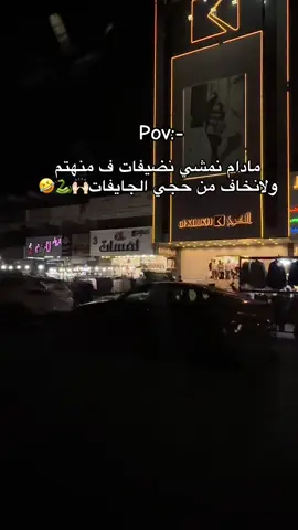 منهتم👌#capcut #dancewithpubgm #capcuttutorial #اغاني_عراقية #مشاهير_تيك_توك 