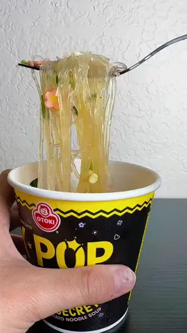 These noodles are so tasty! I already bought more to make sure I have them on hand. They’re so slurpable and delicious! And low calorie? Heck yeah! I’m so in 🙌🏼 @Weee Asian Supermarket #instantnoodles #creatoricons #tiktokshoptrendingfreshfinds #falldealsforyou #noodles 