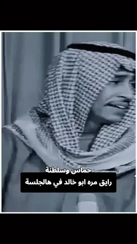 عبدالكريم عبدالقادر واضح جدا علية الروقان والسلطنة في الجلسة هذي #عبدالكريم_عبدالقادر #الكويت #طرب #اكسبلور #explore 