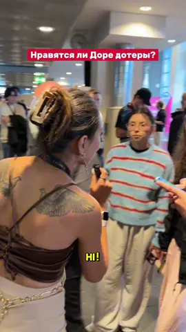 Пацаны, это гг 😭